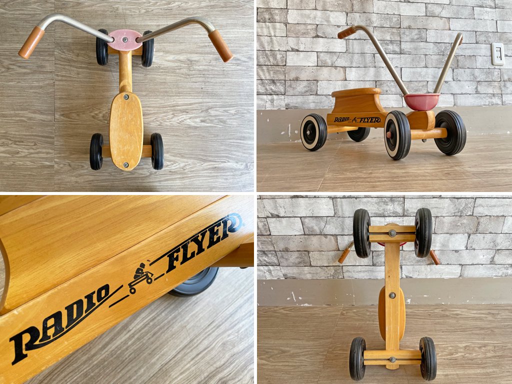 ラジオフライヤー RADIO FLYER 80's ビンテージ 木製 三輪車 キックバイク 乗用玩具 レアアイテム USA ●