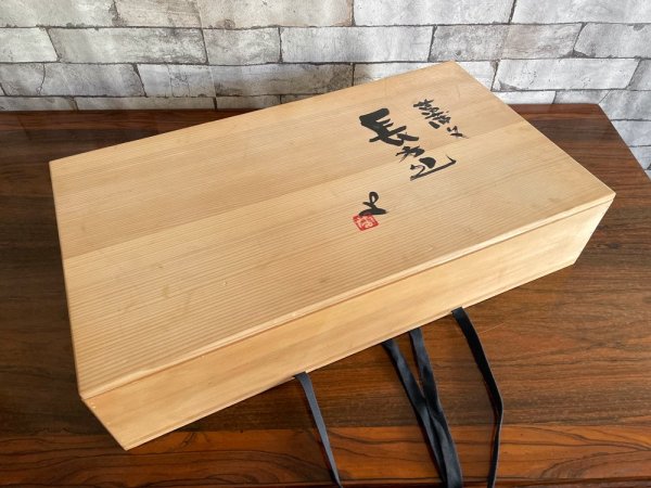 番浦史郎 菖蒲文 長方皿 陶芸家 共箱 ●