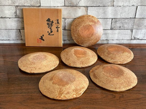 番浦史郎 遠山文 銘々皿 陶芸家 共箱 6枚セット ●