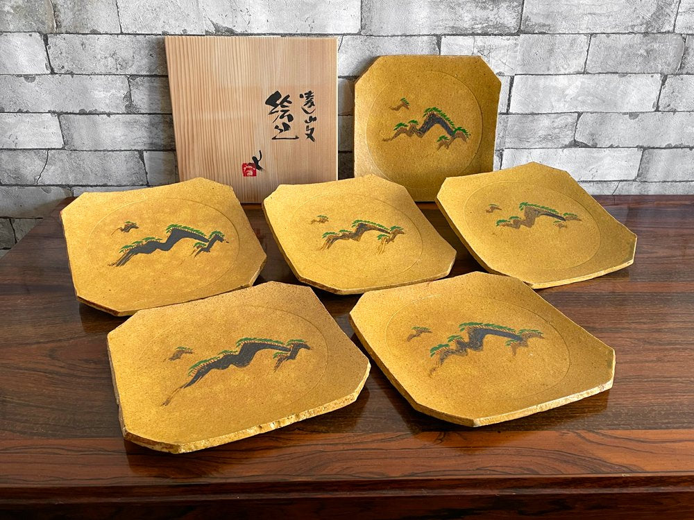 番浦史郎 遠山文 絵皿 陶芸家 共箱 6枚セット ●