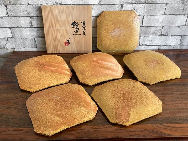 番浦史郎 遠山文 絵皿 陶芸家 共箱 6枚セット ●