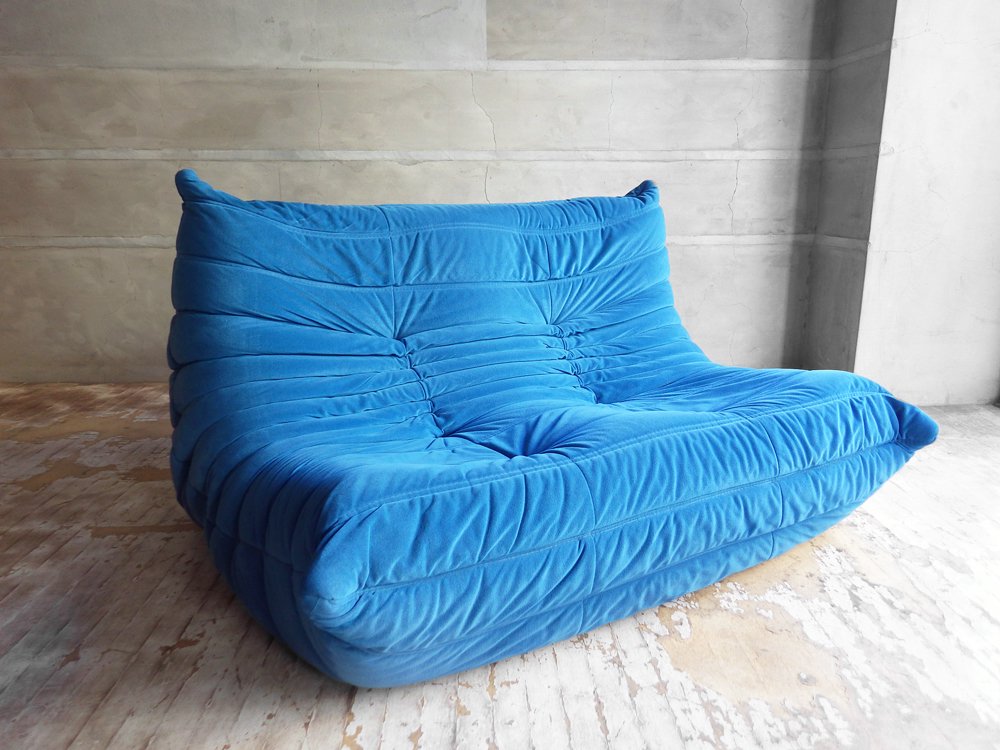 リーンロゼ ligne roset トーゴ TOGO ソファ 2人掛け ブルー系 ファブリック フランス 定価206,800円～ ♪