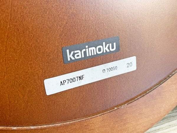 カリモク karimoku コロニアルシリーズ ウォールミラー 壁掛け鏡 クラシックカントリースタイル ●