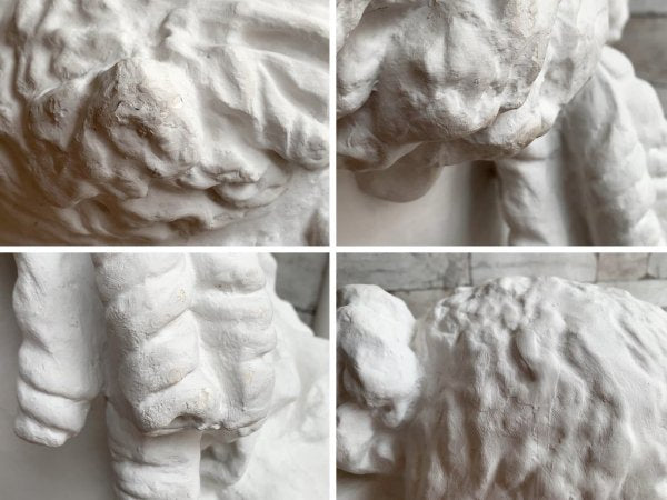 アリアス 胸像 Plaster statue 石膏像  デッサン 絵画用品 ディスプレイ オブジェ ●