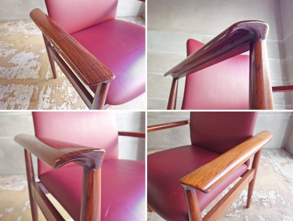 カド CADO No.209 ディプロマットチェア Diplomat Chair ラウンジチェア ローズウッド材 フィン・ユール Finn Juhl デンマーク 北欧ビンテージ ♪