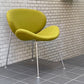 オレンジスライスチェア Orange Slice Chair ダイニングチェア ピエール・ポラン デザイン グリーン リプロダクト ■