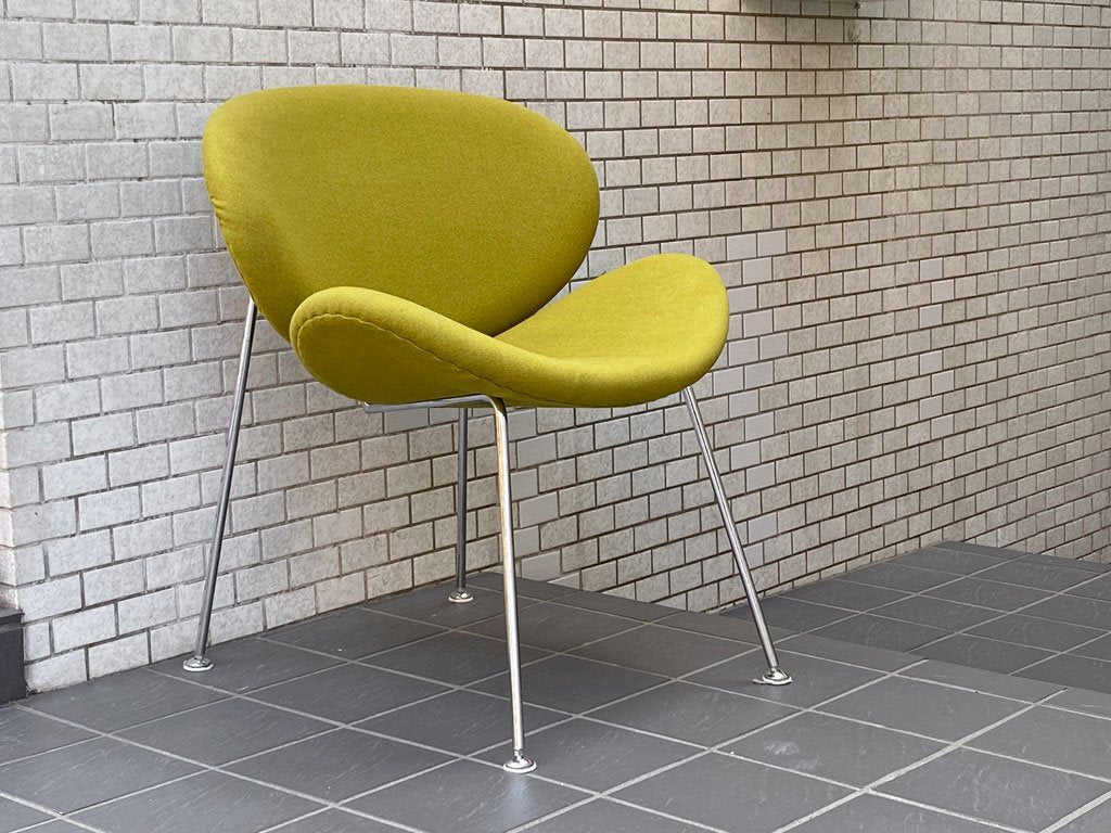 オレンジスライスチェア Orange Slice Chair ダイニングチェア ピエール・ポラン デザイン グリーン リプロダクト ■