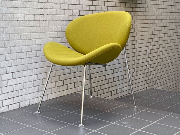 オレンジスライスチェア Orange Slice Chair ダイニングチェア ピエール・ポラン デザイン グリーン リプロダクト ■