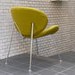 オレンジスライスチェア Orange Slice Chair ダイニングチェア ピエール・ポラン デザイン グリーン リプロダクト ■