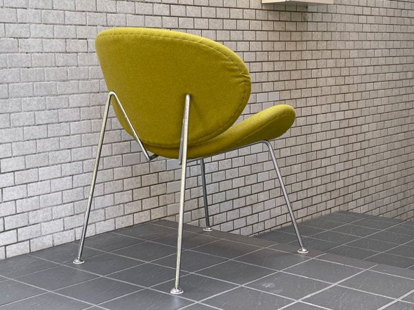 オレンジスライスチェア Orange Slice Chair ダイニングチェア ピエール・ポラン デザイン グリーン リプロダクト ■