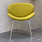 オレンジスライスチェア Orange Slice Chair ダイニングチェア ピエール・ポラン デザイン グリーン リプロダクト ■