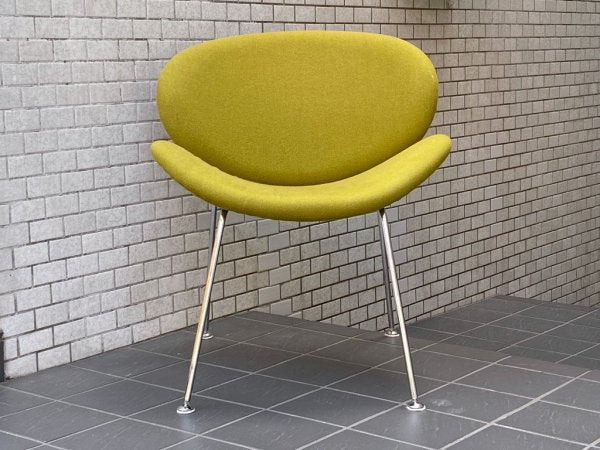 オレンジスライスチェア Orange Slice Chair ダイニングチェア ピエール・ポラン デザイン グリーン リプロダクト ■