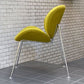 オレンジスライスチェア Orange Slice Chair ダイニングチェア ピエール・ポラン デザイン グリーン リプロダクト ■