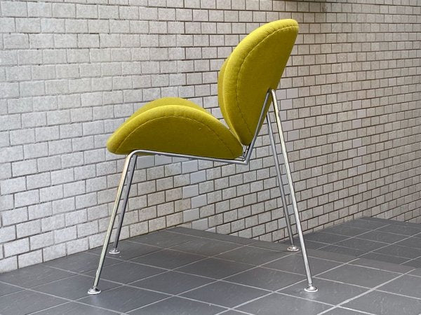 オレンジスライスチェア Orange Slice Chair ダイニングチェア ピエール・ポラン デザイン グリーン リプロダクト ■