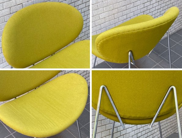 オレンジスライスチェア Orange Slice Chair ダイニングチェア ピエール・ポラン デザイン グリーン リプロダクト ■