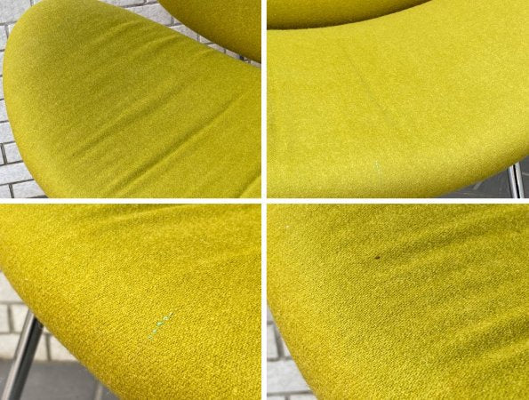 オレンジスライスチェア Orange Slice Chair ダイニングチェア ピエール・ポラン デザイン グリーン リプロダクト ■