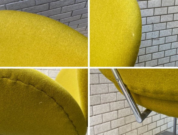オレンジスライスチェア Orange Slice Chair ダイニングチェア ピエール・ポラン デザイン グリーン リプロダクト ■