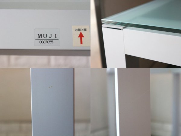 無印良品 MUJI デスク フロストガラス×アルミフレーム 机 廃番品 参考価格\58.200 ◎