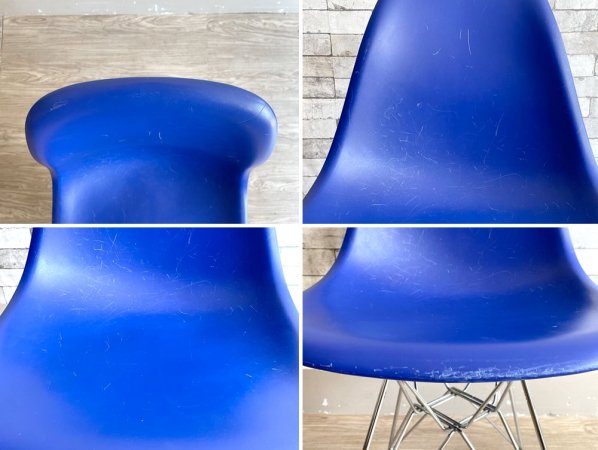 ヴィトラ vitra サイドシェルチェア ポリプロピレン製 ブルー エッフェルベース C&R イームズ Eames ミッドセンチュリー 現状品 ●