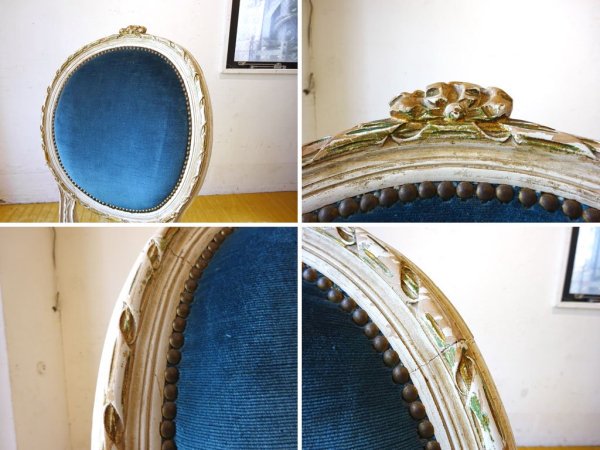 フランス アンティーク French antique ペイント サロンチェア Salon chair ダイニングチェア ベロアシート ★