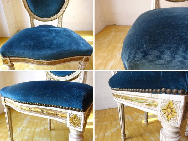 フランス アンティーク French antique ペイント サロンチェア Salon chair ダイニングチェア ベロアシート ★