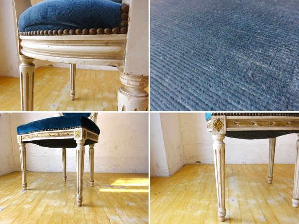 フランス アンティーク French antique ペイント サロンチェア Salon chair ダイニングチェア ベロアシート ★