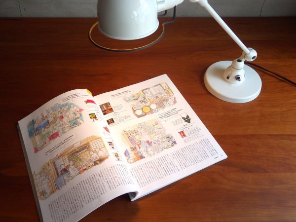 ジェルデ Jielde 303 シグナルデスクランプ Signal Desk Lamp ホワイト フランス 参考価格34,100円 P.F.S 取扱い ♪