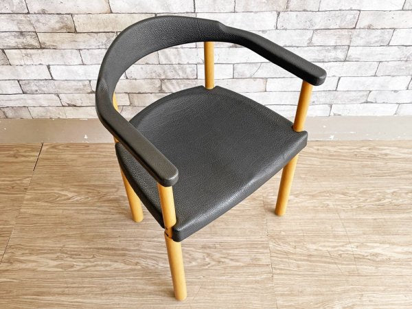 Strassle Collection 社 レオナルド アームチェア ダイニングチェア スイス カッシーナ Cassina インターデコール INTER-DECOR 取扱い ブラック ナチュラル ●