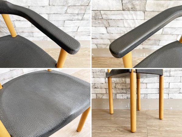 Strassle Collection 社 レオナルド アームチェア ダイニングチェア スイス カッシーナ Cassina インターデコール INTER-DECOR 取扱い ブラック ナチュラル ●