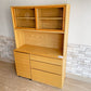 無印良品 MUJI 木製カップボード オーク材 食器棚 キャスターワゴン付 ナチュラルテイスト 定価79,900円 ●