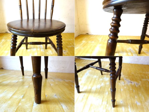 アンティーク スピンドルバック ダイニングチェア スポークバック サイドチェア ニレ無垢材 楡 ラウンドシート Antique Chair ★