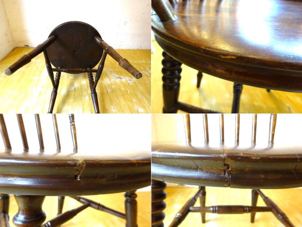 アンティーク スピンドルバック ダイニングチェア スポークバック サイドチェア ニレ無垢材 楡 ラウンドシート Antique Chair ★