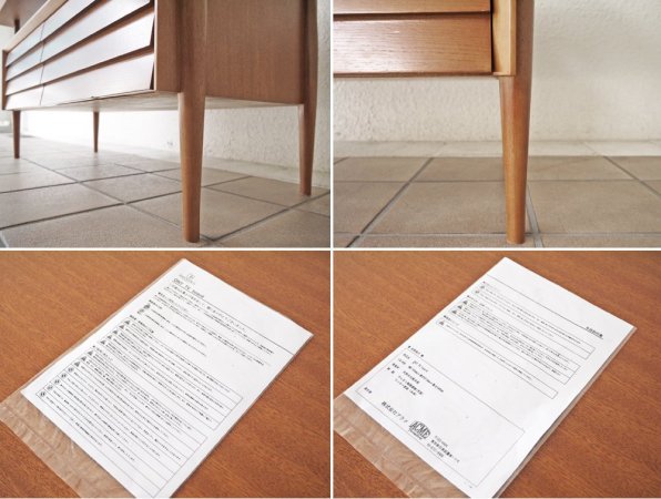 アクメファニチャー ACME Furniture カーディフ Cardiff TVボード ラバーウッド材 2ドロワー コーヒーテーブル 希少 廃番品 ◇