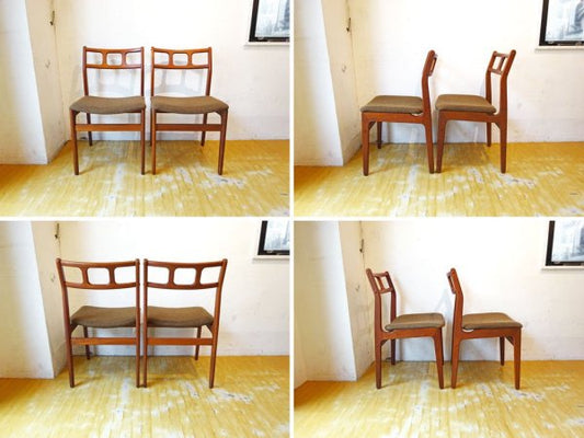 ディースキャン D-Scan ダイニングチェア 2脚セット Dining chair 2pcs チーク材 デンマーク ★