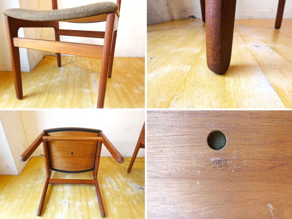 ディースキャン D-Scan ダイニングチェア 2脚セット Dining chair 2pcs チーク材 デンマーク ★