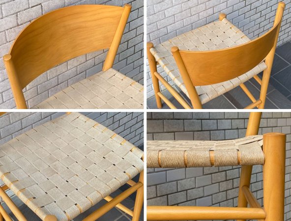 クビスト KVIST MOBLER ジャイブ JIVE ダイニングチェア ビーチ材 トム・ステップ デンマーク 北欧家具 B ■