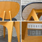 イデー IDEE ダイニングチェア DINING CHAIR 長大作 ブラック PVCレザー 食卓椅子 ジャパニーズモダン B ■