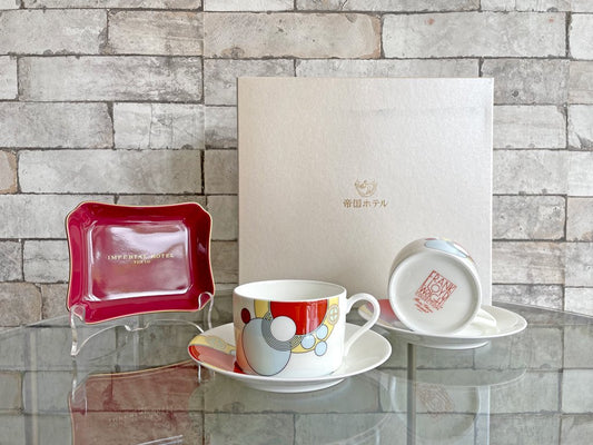 ノリタケ NORITAKE インペリアル IMPERIAL 食器セット C&S フランク・ロイド・ライト Frank Lloyd Wright 帝国ホテル 未使用品 ●