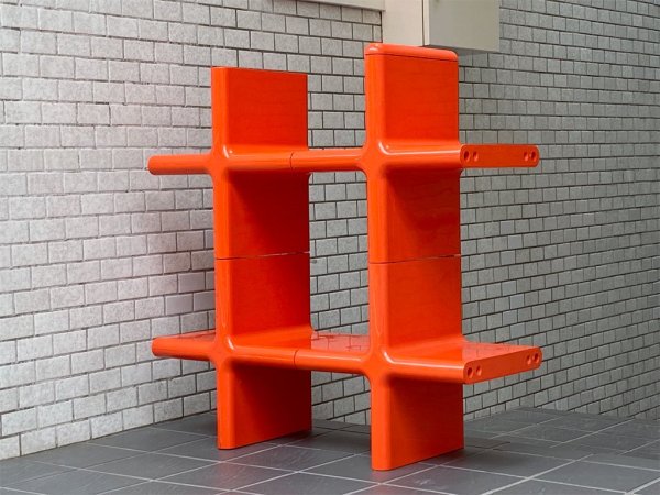 ディレクショナルファニチャー Directional Furniture ウンボ UMBO シェルフユニット タンジェリン 5パーツ スペースエイジ USビンテージ 70's ■