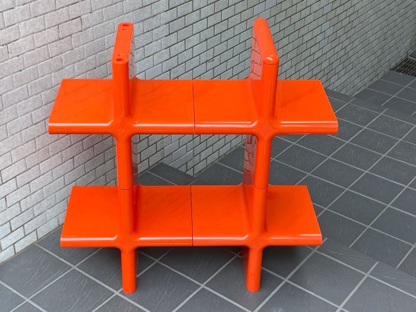 ディレクショナルファニチャー Directional Furniture ウンボ UMBO シェルフユニット タンジェリン 5パーツ スペースエイジ USビンテージ 70's ■