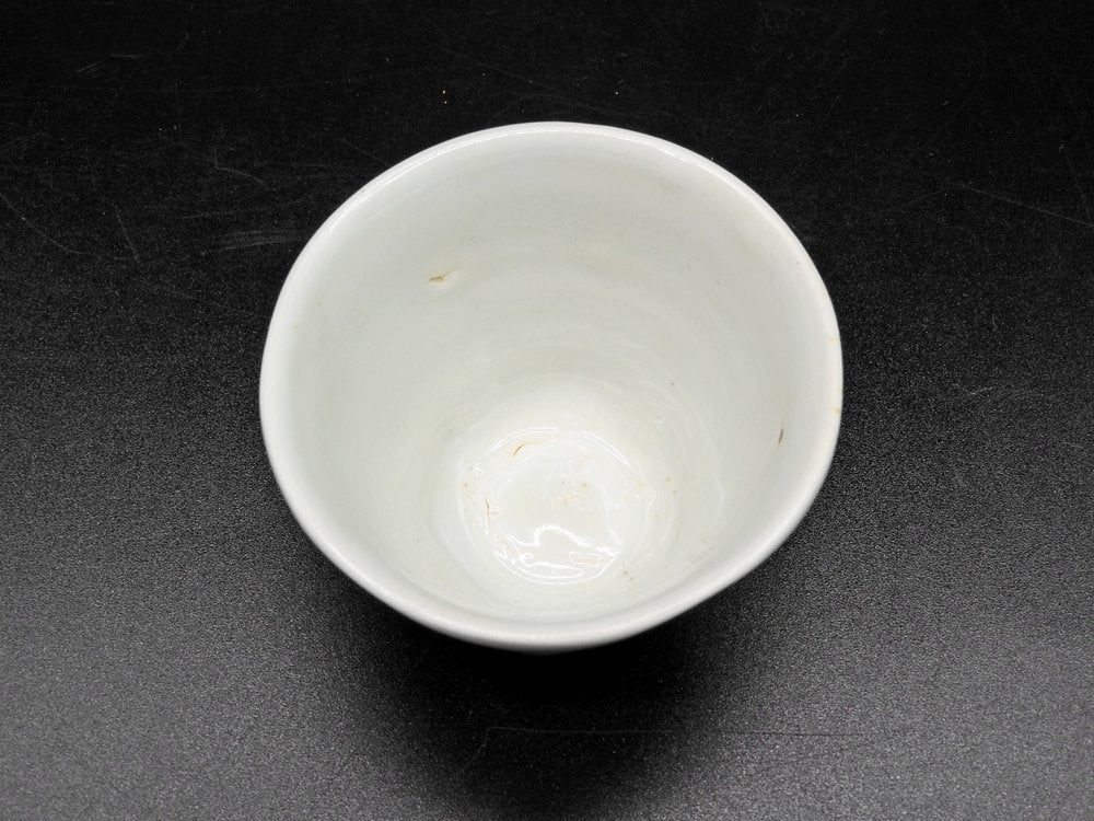森岡由利子 白磁 酒杯 盃 Φ7cm 現代作家 A ●