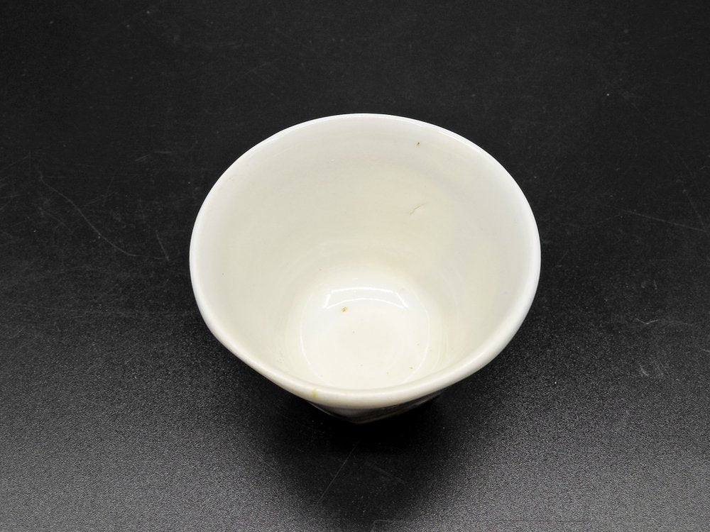 森岡由利子 白磁 酒杯 盃 Φ7cm 現代作家 B ●