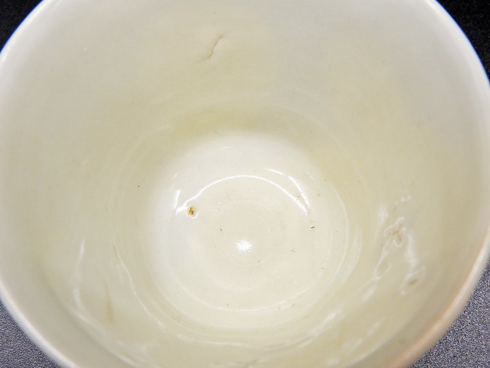 森岡由利子 白磁 酒杯 盃 Φ7cm 現代作家 B ●
