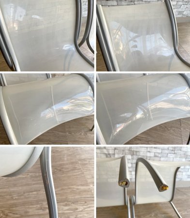 カルテル Kartell FPE chair スタッキングチェア ダイニングチェア 2脚セット ホワイト ロン・アラッド Ron Arad イタリア 現状品 ●