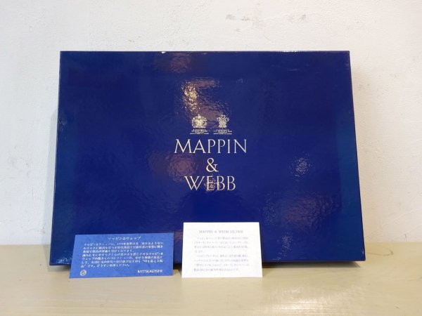 マッピン＆ウェッブ Mappin & Webb シルバープレート マッピンプレート オーバル 大皿 33.5cm 英国製 ★