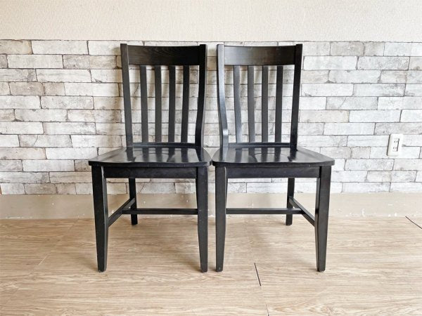 ポッタリーバーン Pottery Barn スクールハウスチェア Schoolhouse Chair ダイニングチェア ブラック 2脚セット B ●