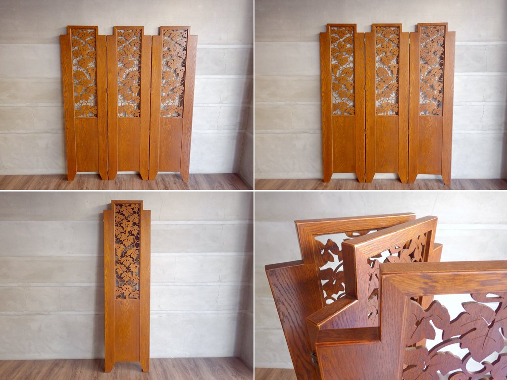 三越家具 ブルージュ Brugge パーテーション 3連スクリーン 透かし挽き 葡萄 英国カントリー ナラ無垢材 ♪