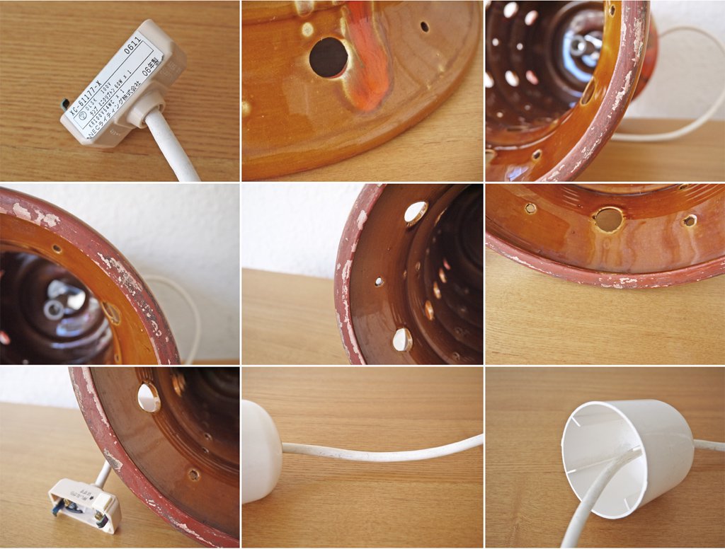 西ドイツ ビンテージ West German vintage ファットラバ Fat Lave 西ドイツセラミック ペンダントライト W.German art pottery 照明 陶器 希少 ◇