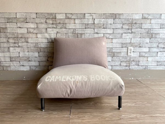 ジャーナルスタンダードファニチャー journal standard furniture ロデ RODEZ カバーリング リクライニングソファ 一人掛け CAMERON’S BOOKS 現状特価品 ●