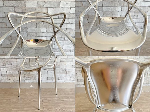 カルテル Kartell マスターズ チェア Masters chair スタッキングチェア クロームフィニッシュ フィリップ・スタルク Philippe Starck 定価￥81,900- A ●